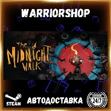 The Midnight Walk Выбор Региона Стим STEAM GIFT АВТО 24/7 ГАРАНТИЯ