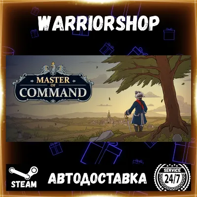 Master of Command Выбор Региона Стим STEAM GIFT АВТО 24/7 ГАРАНТИЯ - irongamers.ru