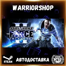 STAR WARS™: The Force Unleashed™ II Выбор Региона Стим STEAM GIFT АВТО 24/7 ГАРАНТИЯ