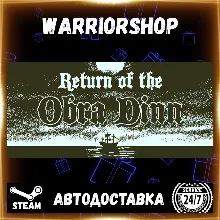 Return of the Obra Dinn Выбор Региона Стим STEAM GIFT АВТО 24/7 ГАРАНТИЯ