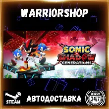 SONIC X SHADOW GENERATIONS Выбор Региона Стим STEAM GIFT АВТО 24/7 ГАРАНТИЯ
