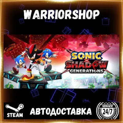 SONIC X SHADOW GENERATIONS Выбор Региона Стим STEAM GIFT АВТО 24/7 ГАРАНТИЯ - irongamers.ru