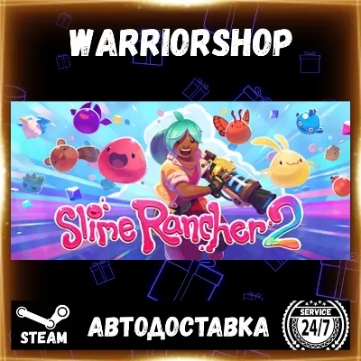 Slime Rancher 2 Выбор Региона Стим STEAM GIFT АВТО 24/7 ГАРАНТИЯ