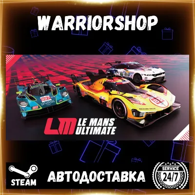Le Mans Ultimate Выбор Региона Стим STEAM GIFT АВТО 24/7 ГАРАНТИЯ