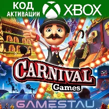CARNIVAL GAMES | XBOX ONE/SERIES X/S | КЛЮЧ