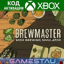 Brewmaster: Beer Brewing Simulator | XBOX ONE/SERIES X/S | КЛЮЧ