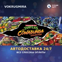 Teenage Mutant Ninja Turtles: The Cowabunga Collection | Steam Gift | Автодоставка
