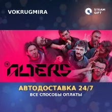 The Alters | Steam Gift | Автодоставка