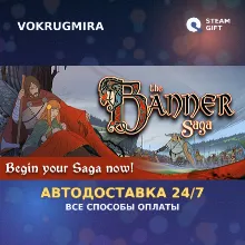The Banner Saga - Deluxe | Steam Gift | Автодоставка