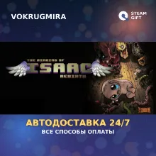 The Binding of Isaac: Rebirth | Steam Gift | Автодоставка