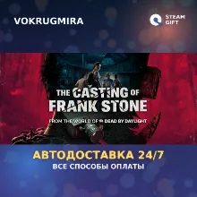 The Casting of Frank Stone | Steam Gift | Автодоставка