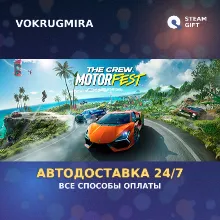 The Crew Motorfest Ultimate Year 3 Edition | Steam Gift | Автодоставка