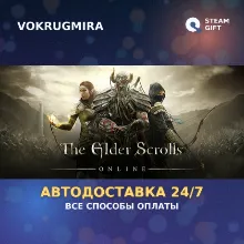 The Elder Scrolls Online: 2025 Premium Edition | Steam Gift | Автодоставка