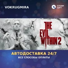 The Evil Within 2 | Steam Gift | Автодоставка