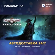 The Incredible Adventures of Van Helsing: Final Cut | Steam Gift | Автодоставка