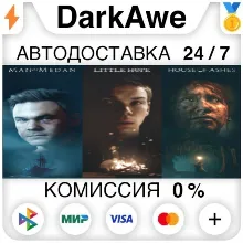 The Dark Pictures Anthology: Season One +ВЫБОР РЕГИОНА STEAM АВТОДОСТАВКА 0%