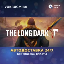 The Long Dark | Steam Gift | Автодоставка