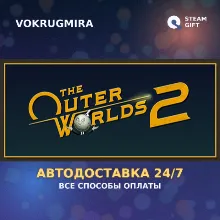 The Outer Worlds 2 Premium Edition | Steam Gift | Автодоставка