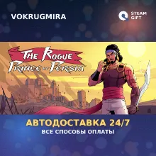 The Rogue Prince of Persia | Steam Gift | Автодоставка