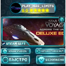 Star Trek: Voyager - Across the Unknown Deluxe Edition *RU/BY/UA/СНГ Steam Auto