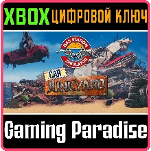 GAS STATION SIMULATOR - JUNKYARD DLC XBOX КЛЮЧ/КОД