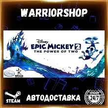 Disney Epic Mickey 2: The Power of T Выбор Региона Стим STEAM GIFT АВТО 24/7 ГАРАНТИЯ