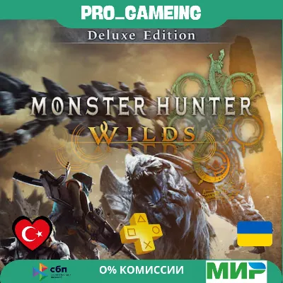 Monster Hunter Wilds gold Edition PS5 UA/TR купить на аккаунт - irongamers.ru