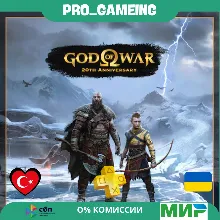 🎮 God of War Ragnarök PS4 PS5 UA/TR купить на аккаунт