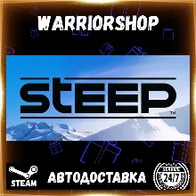 Steep™ Выбор Региона Стим STEAM GIFT АВТО 24/7 ГАРАНТИЯ