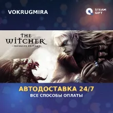 The Witcher: Enhanced Edition | Steam Gift | Автодоставка