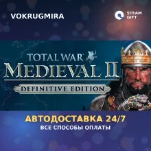 Total War: Medieval II - Definitive Edition | Steam Gift | Автодоставка