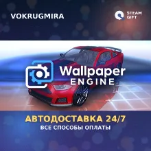 Wallpaper Engine | Steam Gift | Автодоставка