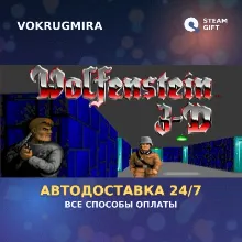 Wolfenstein 3D | Steam Gift | Автодоставка