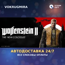 Wolfenstein II: The New Colossus Digital Deluxe Edition | Steam Gift | Автодоставк