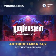 Wolfenstein: Cyberpilot | Steam Gift | Автодоставка