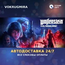 Wolfenstein: Youngblood | Steam Gift | Автодоставка