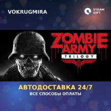 Zombie Army Trilogy | Steam Gift 🎁 | Автодоставка