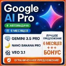 Investing.com Pro | 1/12 месяцев - irongamers.ru