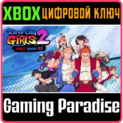 RIVER CITY GIRLS 2: DOUBLE DRAGON DLC XBOX КЛЮЧ/КОД - irongamers.ru