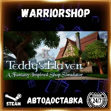Teddy's Haven - A Fantasy Inspired Sh Выбор Региона Стим STEAM GIFT АВТО 24/7 ГАРАНТИ