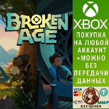 Broken Age Xbox One & Xbox Series X|S