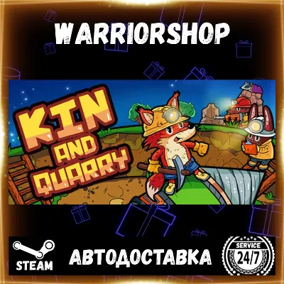 Kin and Quarry Выбор Региона Стим STEAM GIFT АВТО 24/7 ГАРАНТИЯ