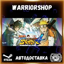 NARUTO SHIPPUDEN: Ultimate Ninja STOR Выбор Региона Стим STEAM GIFT АВТО 24/7 ГАРАНТИ