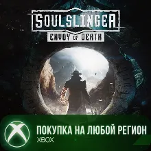 Soulslinger: Envoy of Death XBOX На Любой Регион