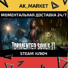 Tormented Souls 2 /Steam Ключ / Весь мир