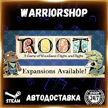 Root Выбор Региона Стим STEAM GIFT АВТО 24/7 ГАРАНТИЯ