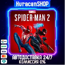 Marvel's Spider-Man 2 Авто МИР