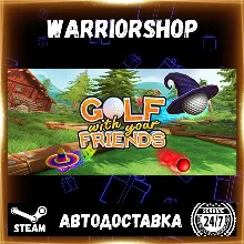 Golf With Your Friends Выбор Региона Стим STEAM GIFT АВТО 24/7 ГАРАНТИЯ