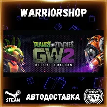 Plants vs. Zombies™ Garden Warfare 2 Выбор Региона Стим STEAM GIFT АВТО 24/7 ГАРАНТИЯ