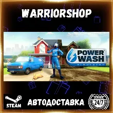 PowerWash Simulator Выбор Региона Стим STEAM GIFT АВТО 24/7 ГАРАНТИЯ